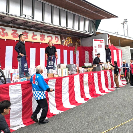 鋳銭司商⼯振興会