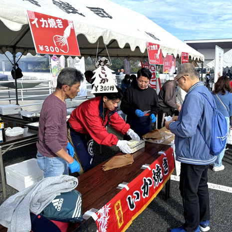 鋳銭司商⼯振興会