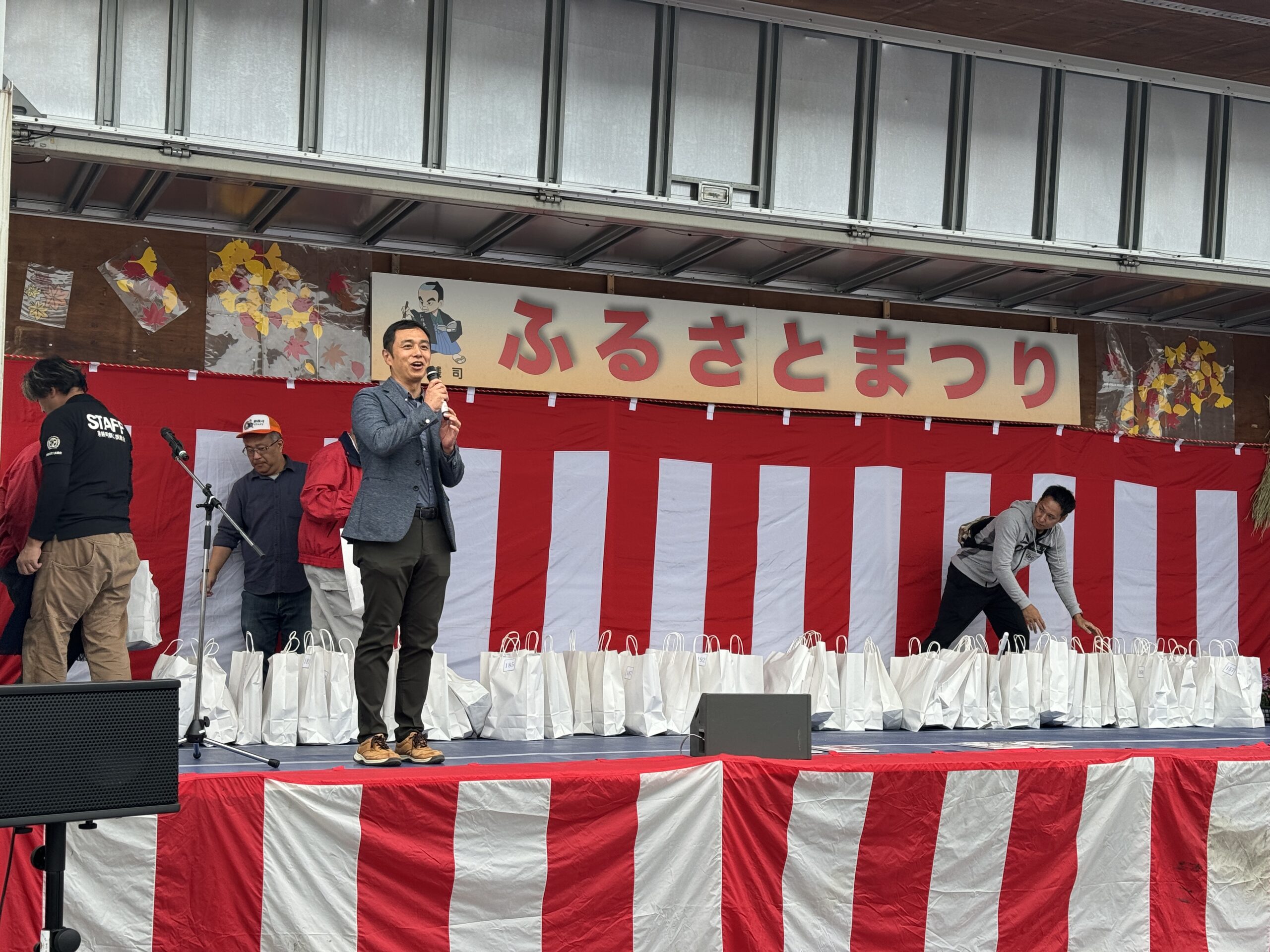 鋳銭司ふるさとまつりの様子の画像1