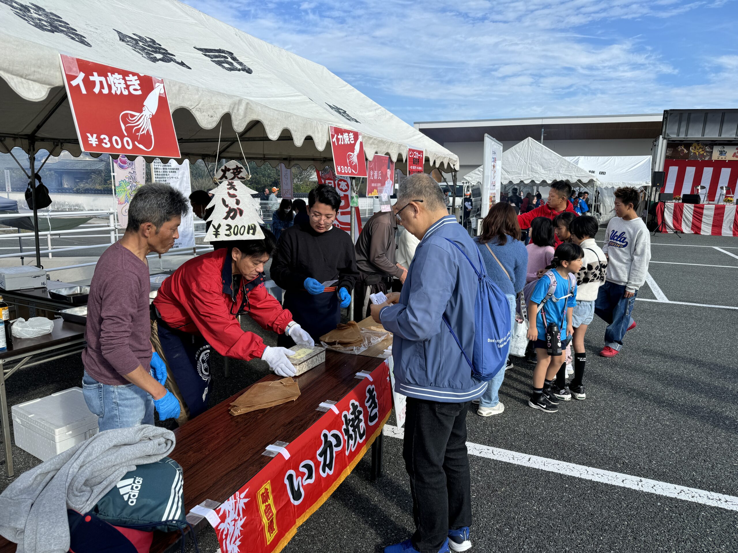 鋳銭司ふるさとまつりの様子の画像2