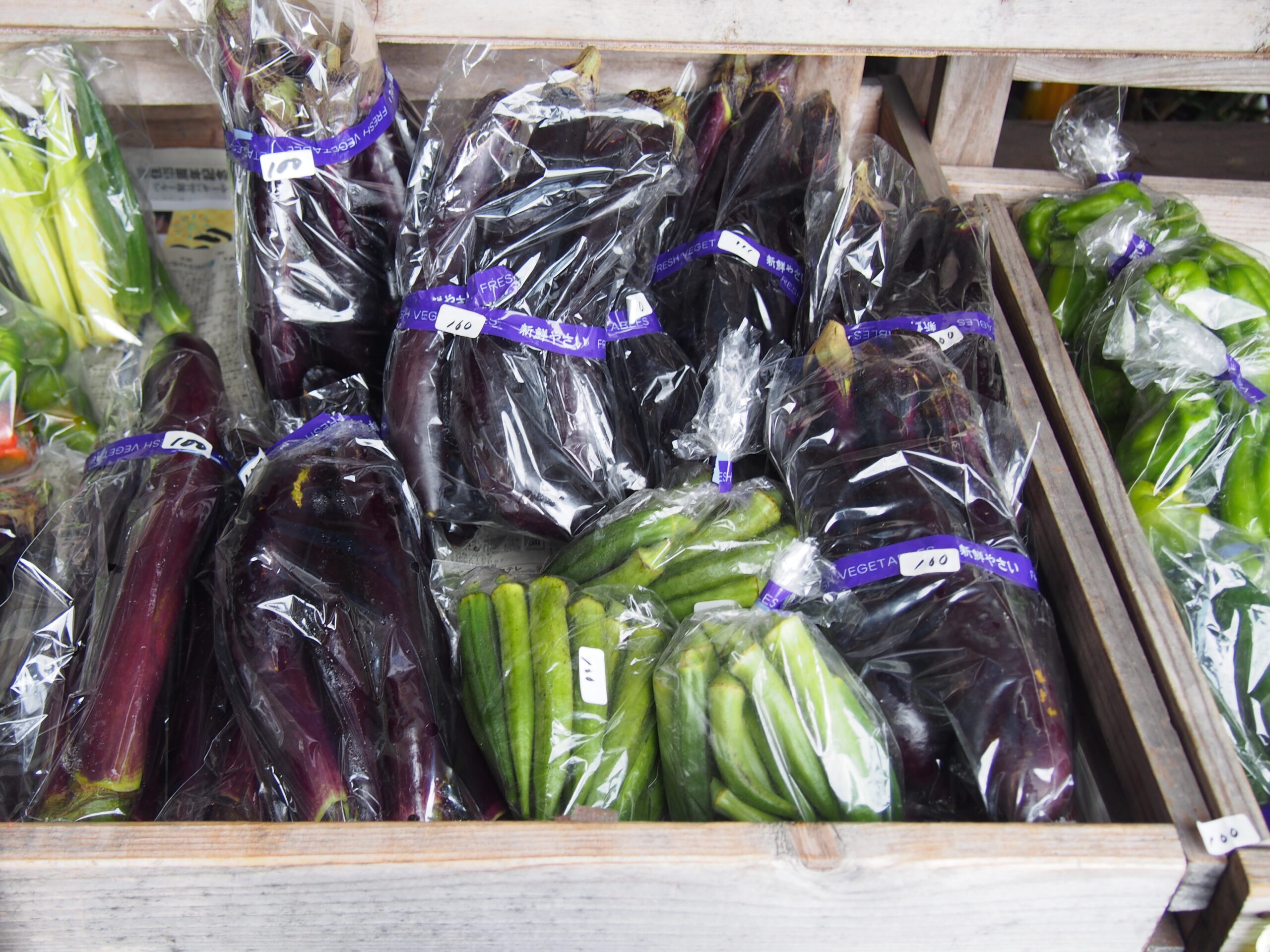 新鮮野菜も販売しています！