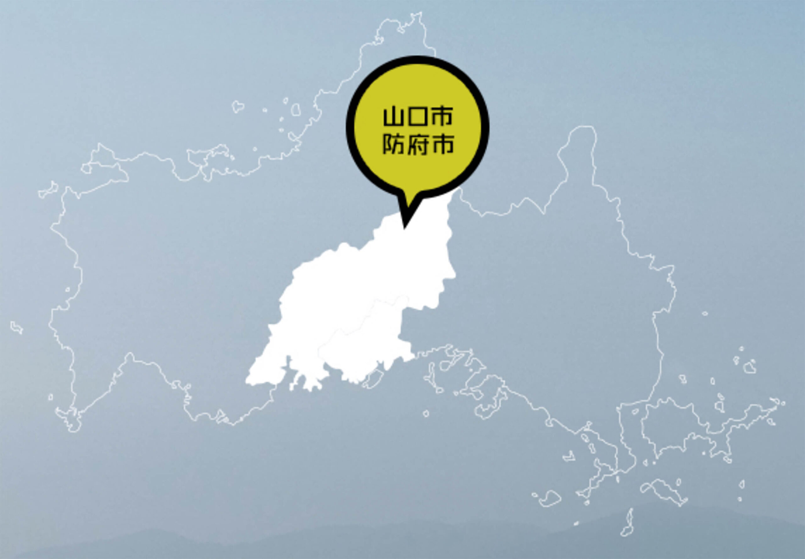 【出張料金】
出張料金は修理の内容とエリアによって異なります。お気軽にお問い合わせください。