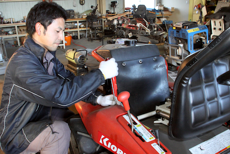 修理・点検サービス